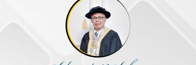 Selamat Prof.Dr. Erwin, S.Si., M.Si. jabatan Fungsional Sebagai Guru Besar