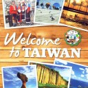 Taiwan Scholarship 2016