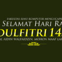 Salam Hari Raya Idul Fitri