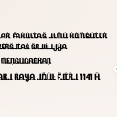 Idul Fitri 1441 H